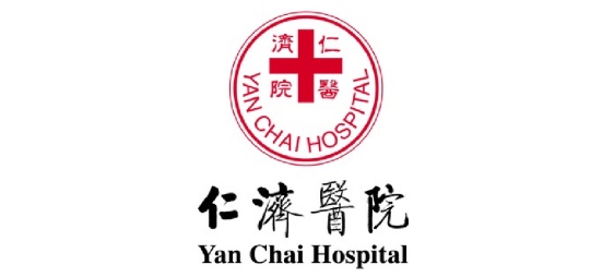 http://uniondragon.com.hk/wp-content/uploads/2020/10/仁濟醫院.jpg